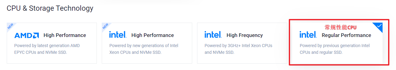 vultrcpu