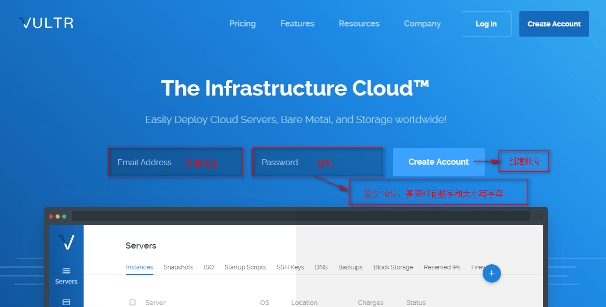 vultr