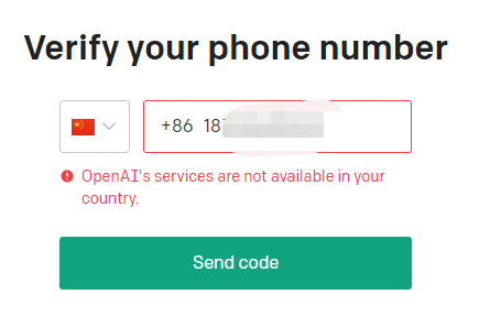 ChatGPT手机号